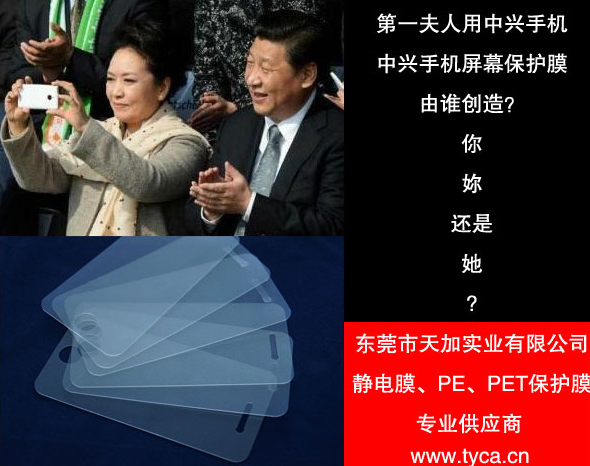 正在上传...
