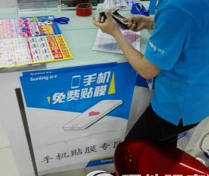正在上传...