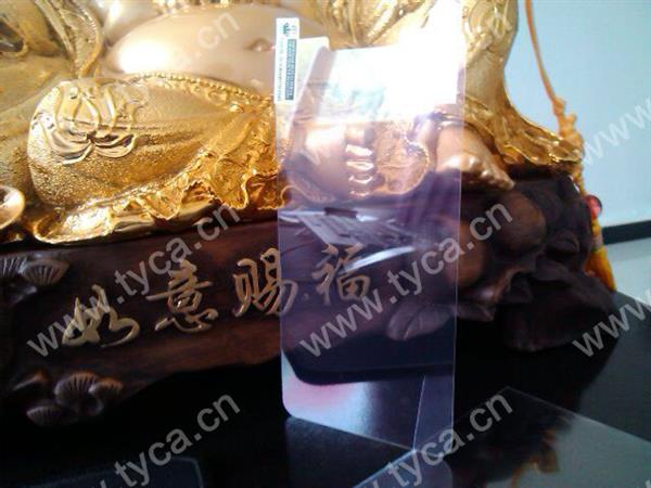 手机玻璃膜行业的兴起