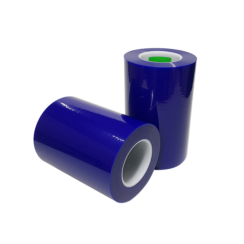 TJ-H200（光电产品出货蓝色保护膜）