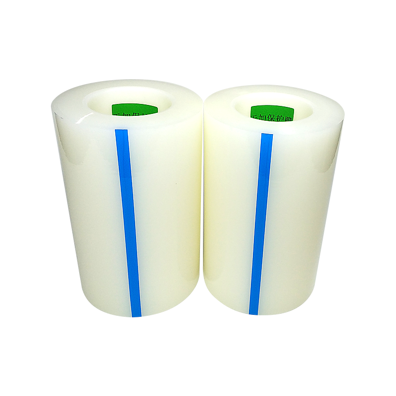 TJ-H200（光电产品出货保护膜）