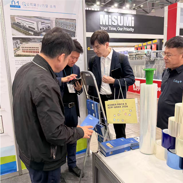 KORER PACK ICPI WEEK 2026